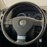 Volkswagen Tiguan I Москва  - изображение 27