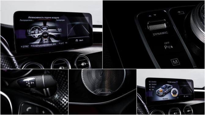 Mercedes-Benz GLC Coupe I (C253) с пробегом 2019 года, цена 4 180 000 рублей, 92125 км, внедорожник, Автокод Объявления