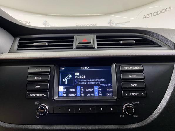 Kia Rio IV с пробегом 2018 года, цена 1 258 800 рублей, 126458 км, седан, Автокод Объявления