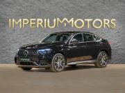 Mercedes-Benz GLC Coupe AMG II (C254) Москва  - изображение 27