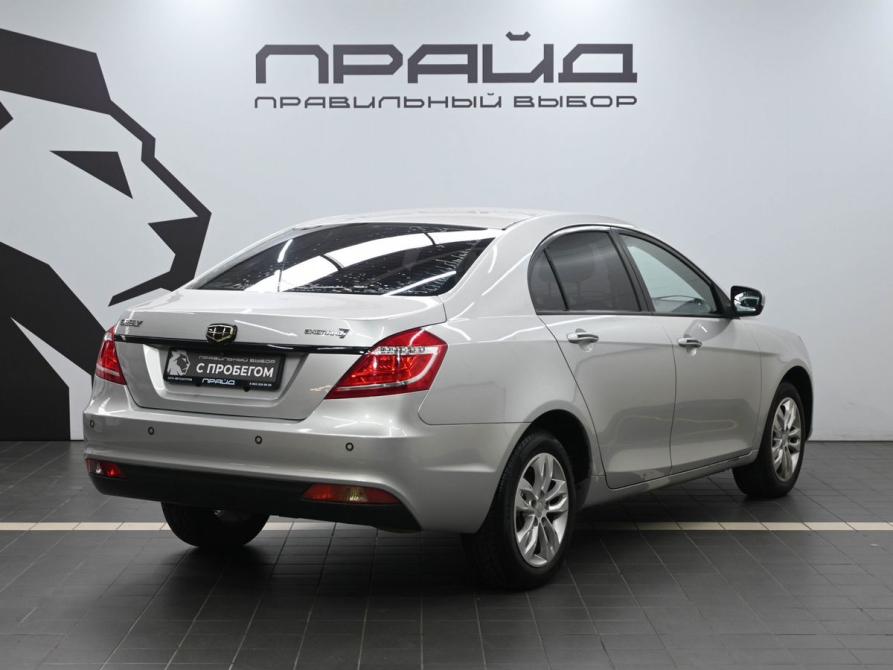 Geely Emgrand 7 I Ростов-на-Дону  - изображение 3