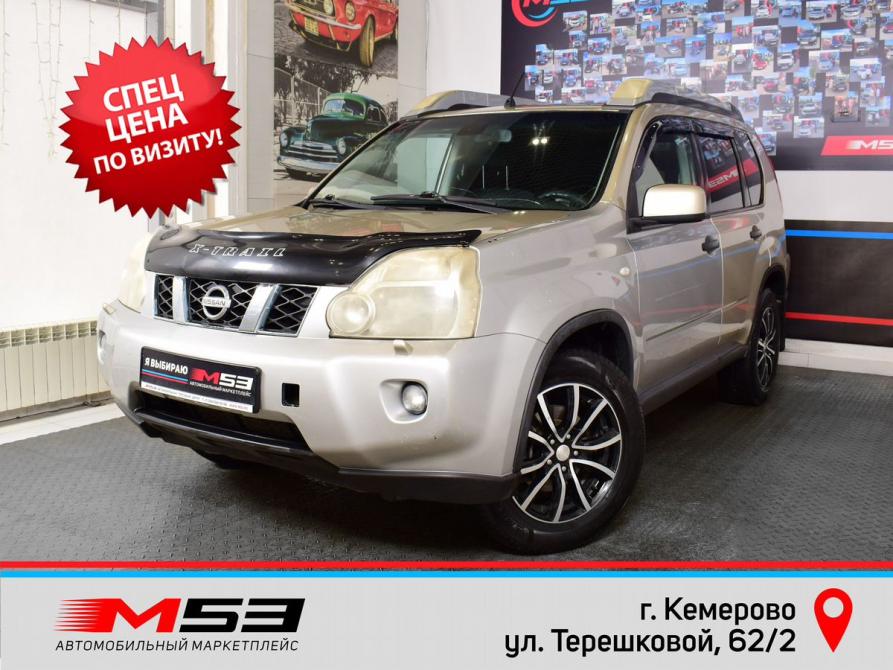 Nissan X-Trail II Кемерово  - изображение 1