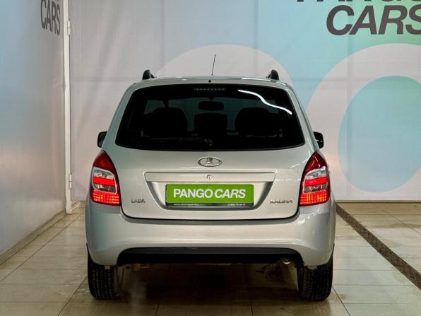 Lada (ВАЗ) Kalina II с пробегом 2014 года, цена 456 000 рублей, 178718 км, универсал, Автокод Объявления