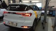 Chery Tiggo 7 Pro I Санкт-Петербург  - изображение 9