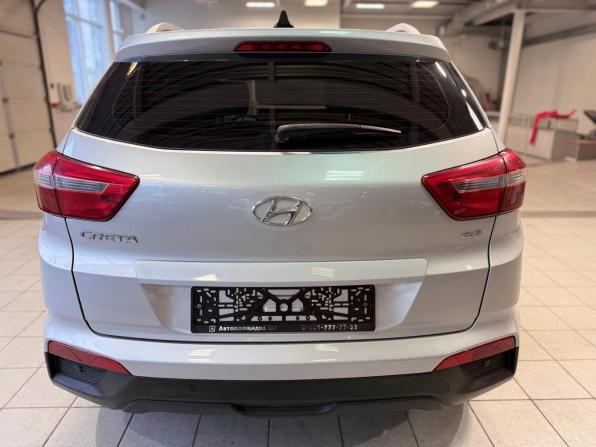 Hyundai Creta I Рестайлинг с пробегом 2020 года, цена 2 299 000 рублей, 59518 км, внедорожник, Автокод Объявления