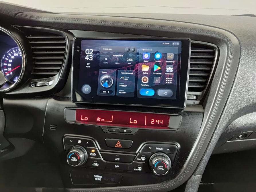 Kia Optima III Уфа  - изображение 15