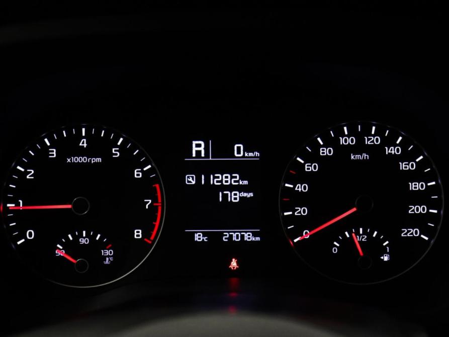 Kia Rio IV Рестайлинг Химки  - изображение 1