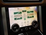 Land Rover Range Rover IV Рестайлинг Санкт-Петербург  - изображение 56