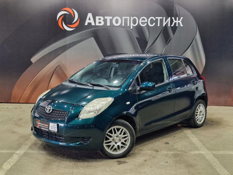 Toyota Yaris II Ставрополь  - изображение 1