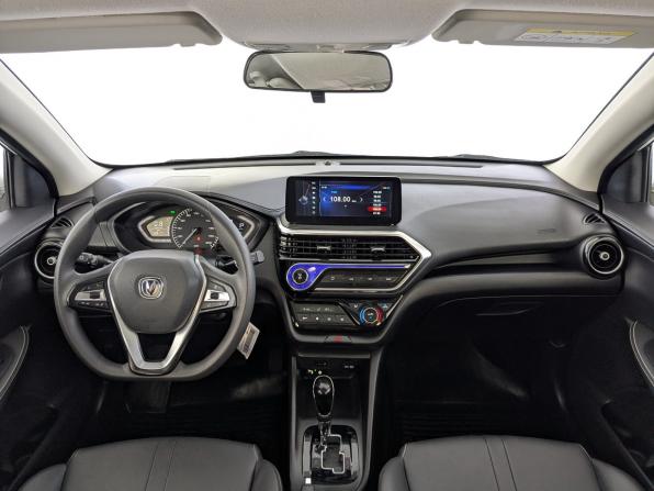 Changan Alsvin с пробегом 2023 года, цена 1 200 000 рублей, 37540 км, седан, Автокод Объявления