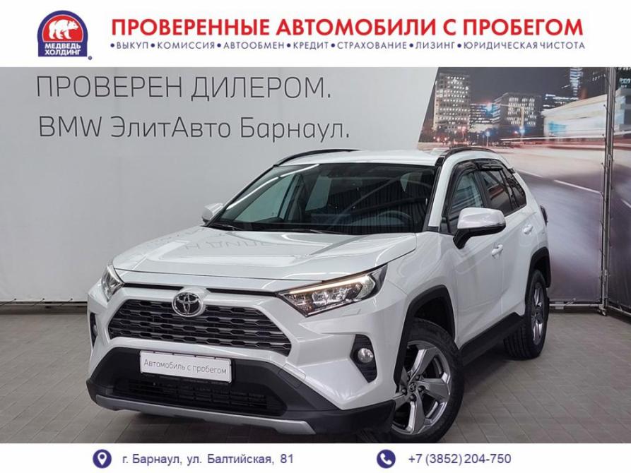 Toyota RAV4 V (XA50) Барнаул  - изображение 1