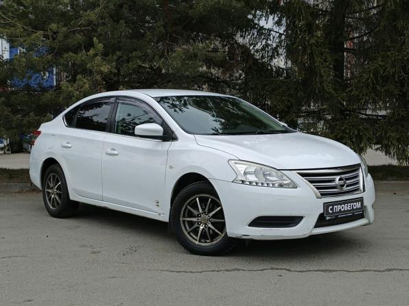 Nissan Sentra VII (B17) с пробегом 2015 года, цена 805 000 рублей, 152132 км, седан, Автокод Объявления