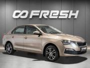 Skoda Rapid II Рязань  - изображение 24