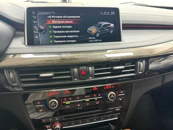 BMW X6 II (F16) с пробегом 2017 года, цена 4 395 000 рублей, 118748 км, внедорожник, Автокод Объявления