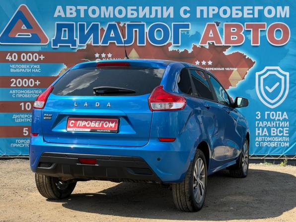 Lada (ВАЗ) XRAY I с пробегом 2020 года, цена 920 000 рублей, 83400 км, хэтчбек, Автокод Объявления