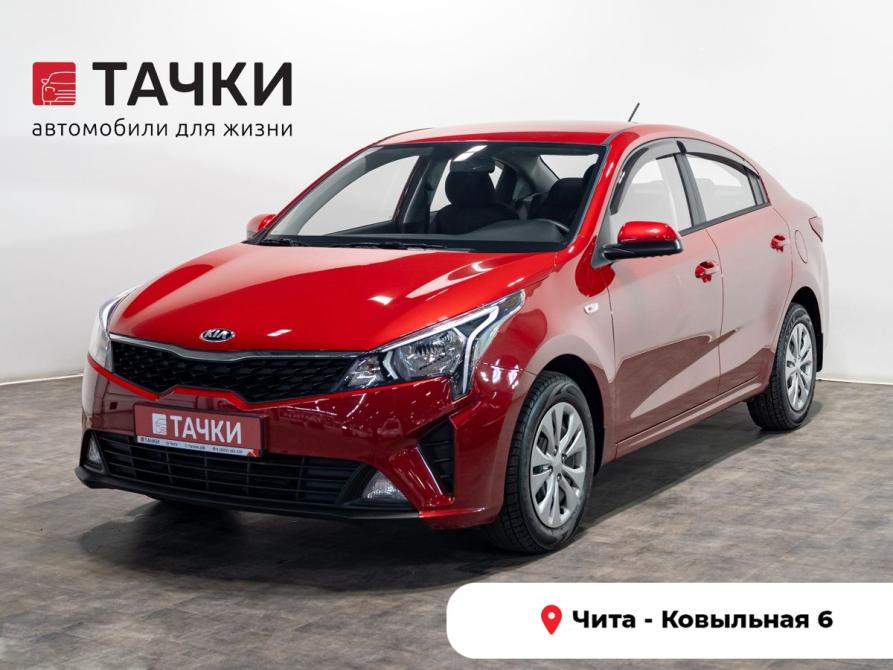 Kia Rio IV Рестайлинг Чита  - изображение 1