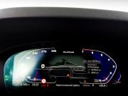 BMW 5 серии VII (G30/G31/G38) Рестайлинг Москва  - изображение 43