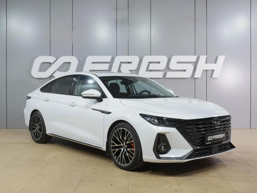 Chery Arrizo 8 Воронеж  - изображение 1