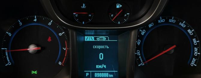 Chevrolet Orlando I с пробегом 2013 года, цена 1 310 000 рублей, 98888 км, минивэн, Автокод Объявления