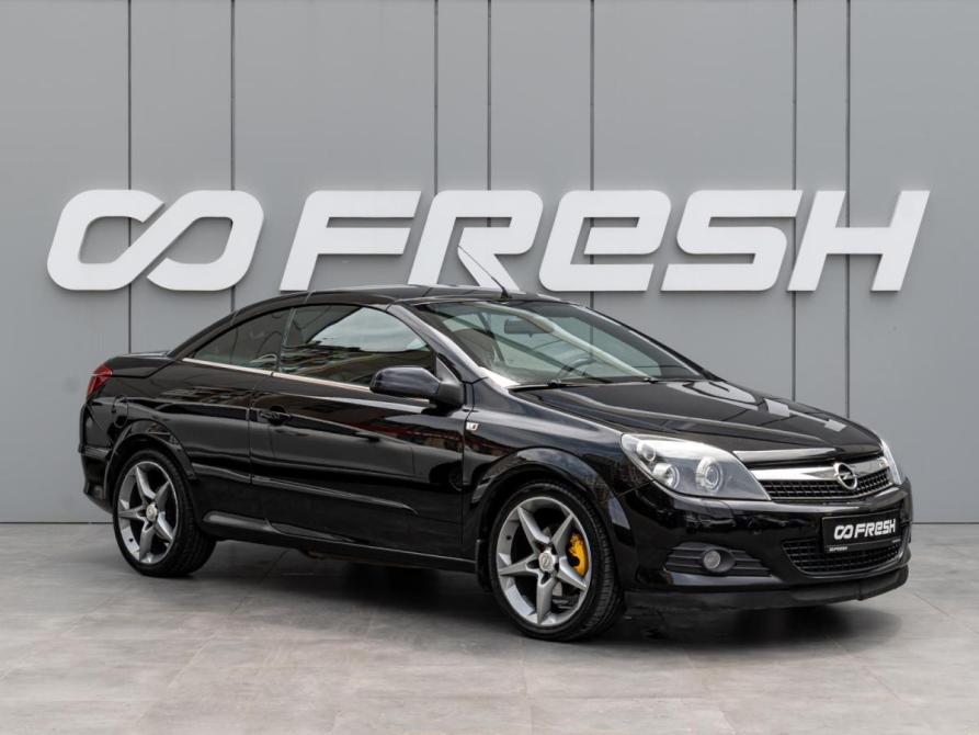 Opel Astra H Рестайлинг Краснодар  - изображение 1