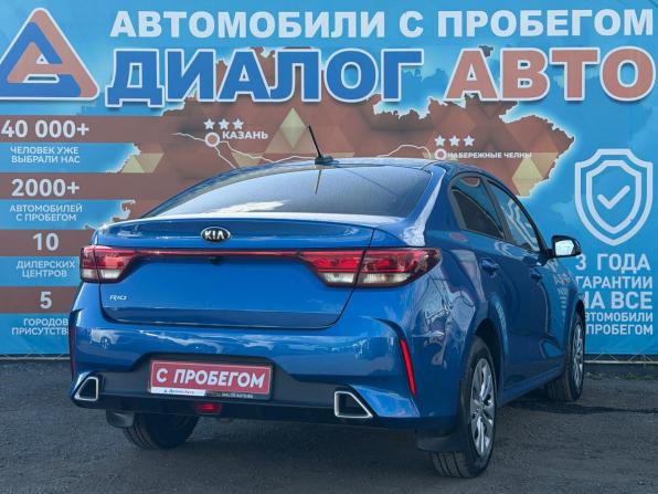 Kia Rio IV Рестайлинг с пробегом 2021 года, цена 1 550 000 рублей, 43141 км, седан, Автокод Объявления