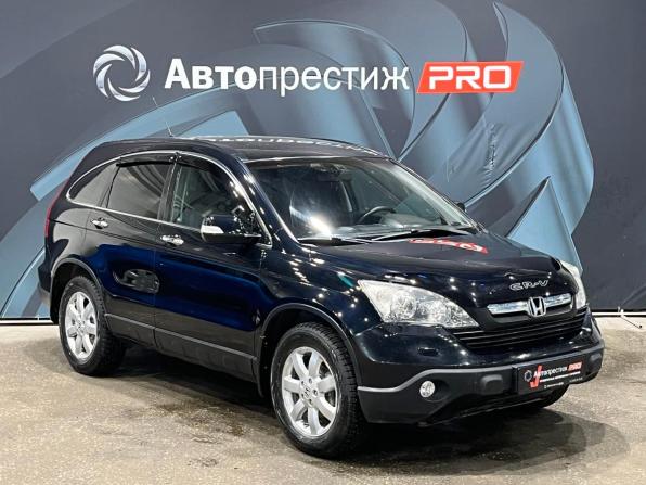 Honda CR-V III с пробегом 2007 года, цена 1 098 000 рублей, 228500 км, внедорожник, Автокод Объявления