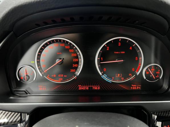 BMW X5 III (F15) с пробегом 2015 года, цена 3 149 000 рублей, 204209 км, внедорожник, Автокод Объявления