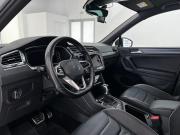 Volkswagen Tiguan II Рестайлинг Волгоград  - изображение 57
