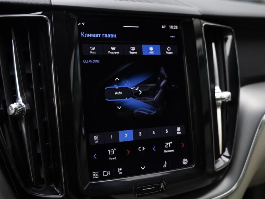 Volvo XC60 II Рестайлинг Санкт-Петербург  - изображение 18