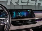 Chery Arrizo 8 Воронеж  - изображение 43