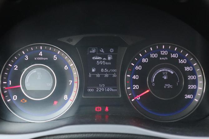 Hyundai i40 I с пробегом 2015 года, цена 581 000 рублей, 229149 км, седан, Автокод Объявления