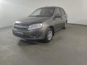 Lada (ВАЗ) Granta I Уфа  - изображение 23