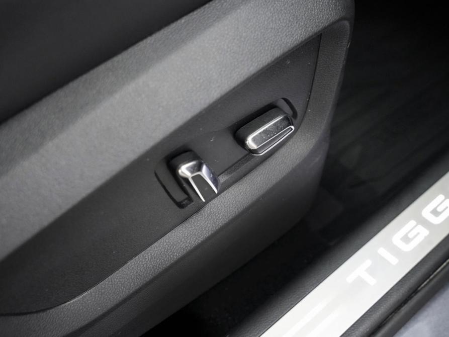 Chery Tiggo 7 Pro Max I Ульяновск  - изображение 14