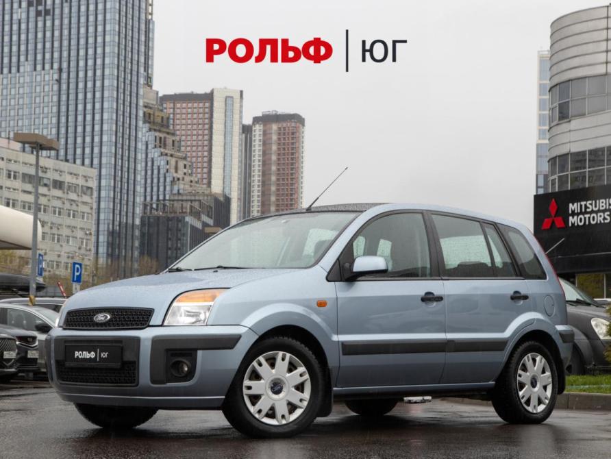 Ford Fusion I Рестайлинг Москва  - изображение 1