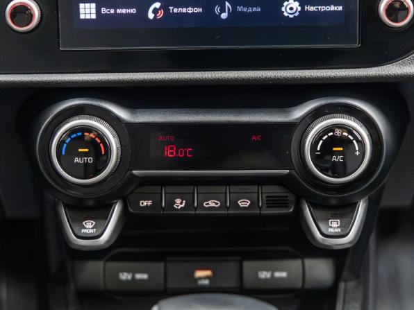 Kia Rio IV Рестайлинг с пробегом 2020 года, цена 1 548 000 рублей, 138624 км, хэтчбек, Автокод Объявления