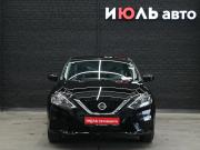 Nissan Sylphy IV (B18) Рестайлинг Екатеринбург  - изображение 21