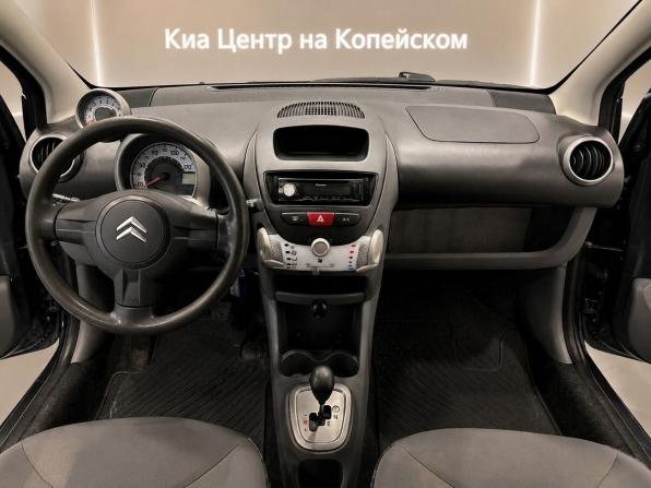 Citroen C1 I Рестайлинг с пробегом 2010 года, цена 370 000 рублей, 140000 км, хэтчбек, Автокод Объявления