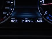 BMW 5 серии VI (F10/F11/F07) Рестайлинг Москва  - изображение 32