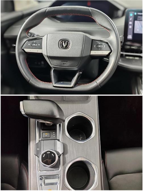 Changan CS55 Plus II Москва  - изображение 25