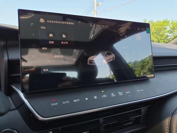 Toyota Camry IX (XV80) China Market с пробегом 2026 года, цена 4 200 000 рублей, 57 км, седан, Автокод Объявления