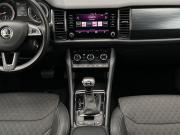 Skoda Kodiaq I Москва  - изображение 40