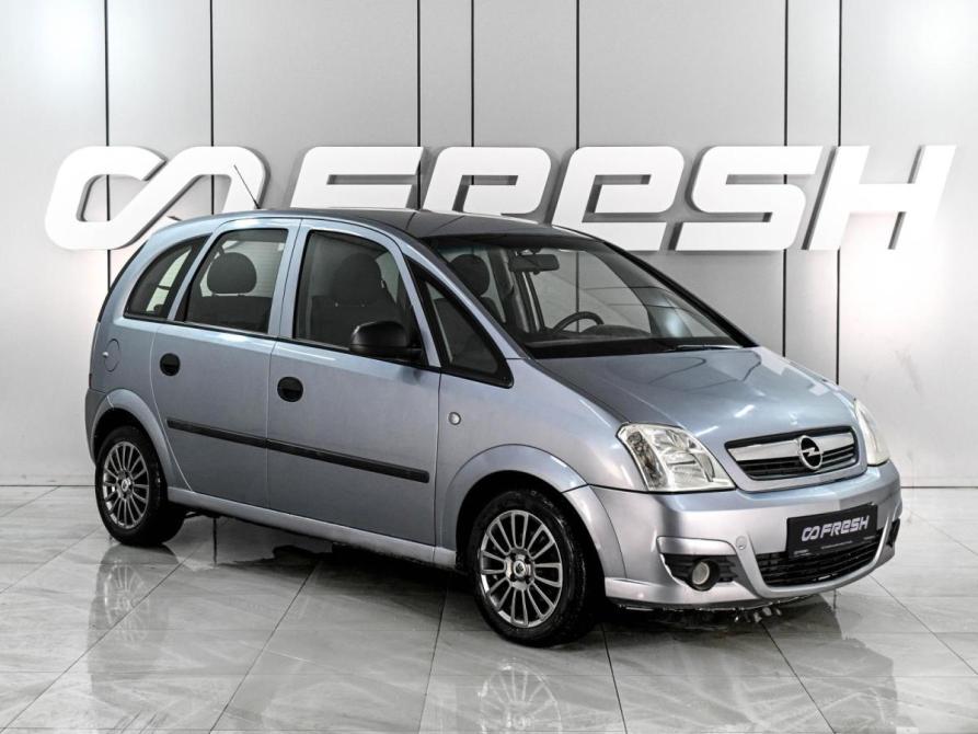 Opel Meriva A Рестайлинг Ростов-на-Дону  - изображение 1