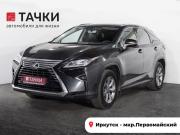 Lexus RX IV Иркутск  - изображение 28