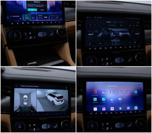 Lynk &amp; Co 09 с пробегом 2022 года, цена 4 150 000 рублей, 75456 км, внедорожник, Автокод Объявления