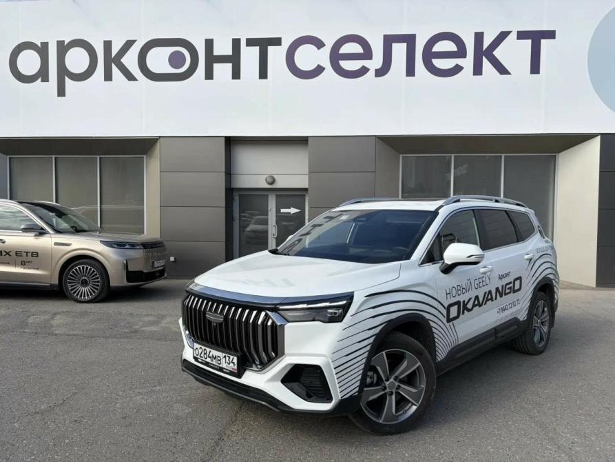 Geely Okavango I Рестайлинг Волгоград  - изображение 1