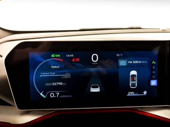 Geely Coolray I Рестайлинг с пробегом 2024 года, цена 2 270 000 рублей, 26796 км, внедорожник, Автокод Объявления