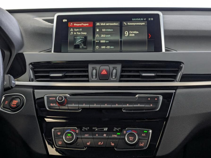 BMW X1 II (F48) Рестайлинг Москва  - изображение 15
