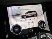 Land Rover Range Rover Evoque II Санкт-Петербург  - изображение 54