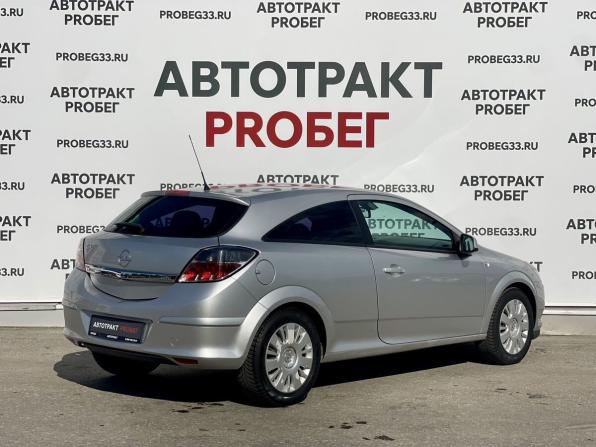 Opel Astra H Рестайлинг с пробегом 2010 года, цена 485 000 рублей, 216200 км, хэтчбек, Автокод Объявления