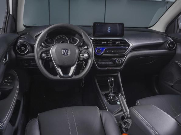 Changan Alsvin с пробегом 2023 года, цена 1 190 000 рублей, 18909 км, седан, Автокод Объявления